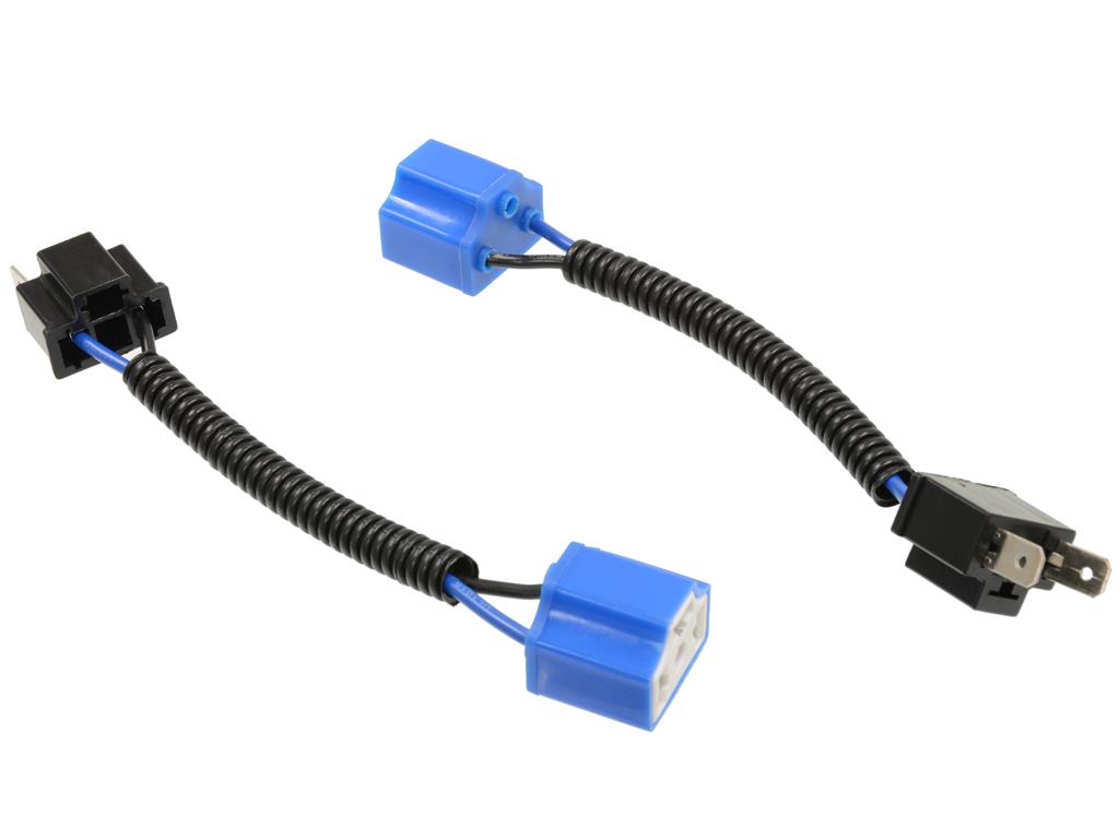 441036 58-82 Halogeenkoplamplamp - Grootlicht - Afbeelding 3