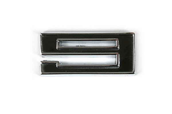 292197 "9" Individual Numeral - T-486.WT